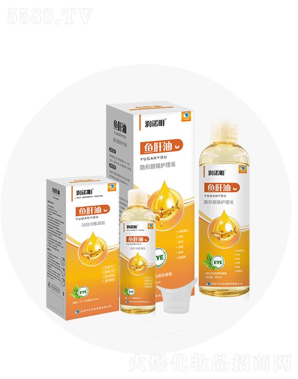 ۊWʢt(y)W(xu)Ƽ޹˾Z~͸|(zh)ϴҺ/[oҺ