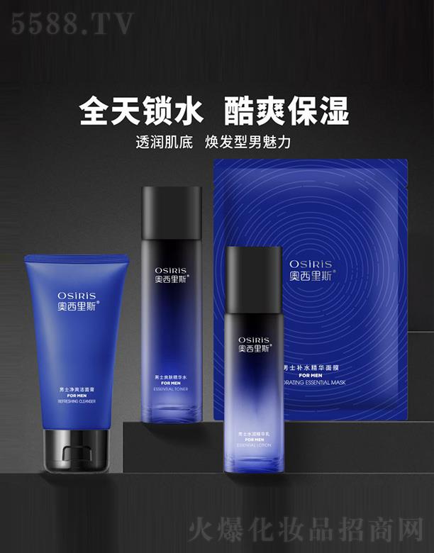 ���ϣ����ݣ����I(y��)�l(f��)չ���޹�˾���W����˹��ʿ��ˬ�aˮ���b