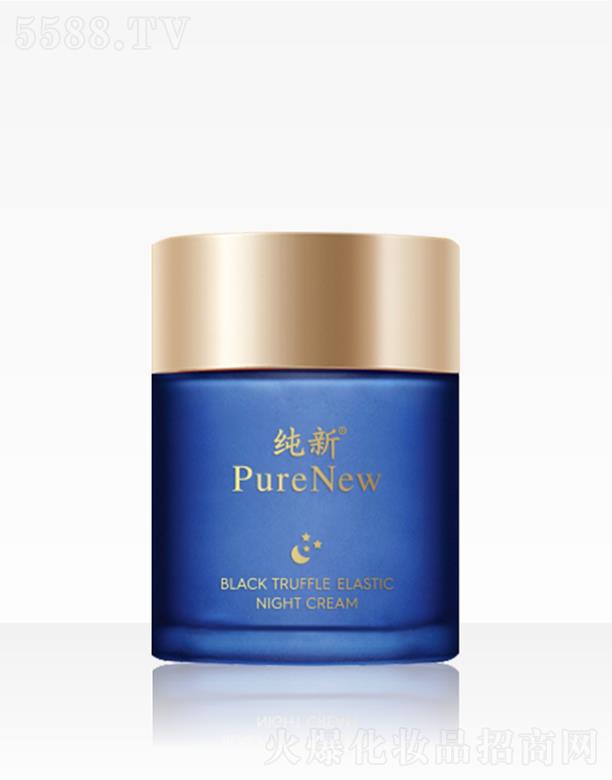 ���ϣ����ݣ����I(y��)�l(f��)չ���޹�˾�����º���¶������˪