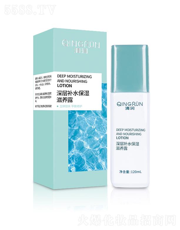 KԊ(sh)ջ޹˾坙(rn)a(b)ˮB(yng)¶ 120ml