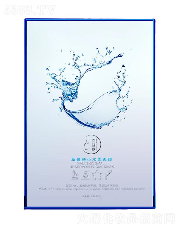 ʡ־̫Ƽ޹˾wСˮĤ 25mlx5Ƭ