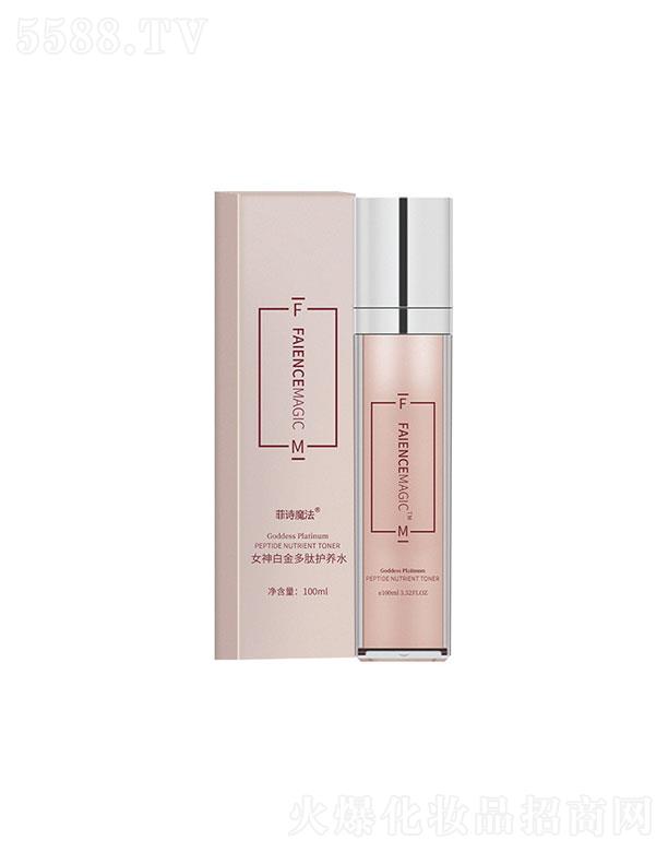 �V����ِ��ˎ�I(y��)�Ƽ����޹�˾����Ԋ(sh��)ħ�������B(y��ng)�o(h��)ˮ