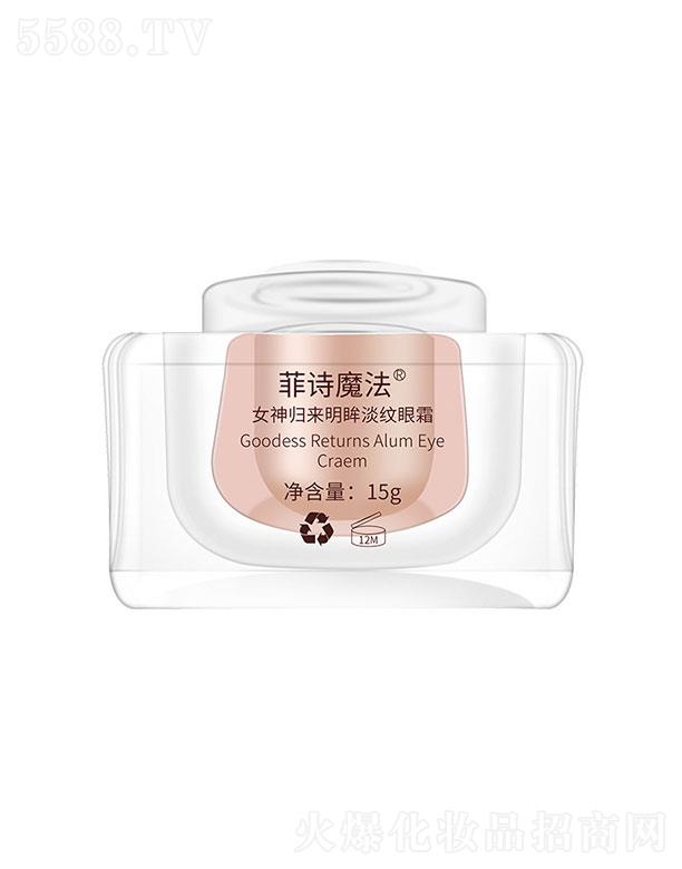 VِˎI(y)Ƽ޹˾ԊħЧoo(h)˪