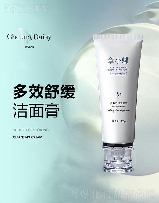 ������С���Ƽ����޹�˾����С����Ч�澏�����