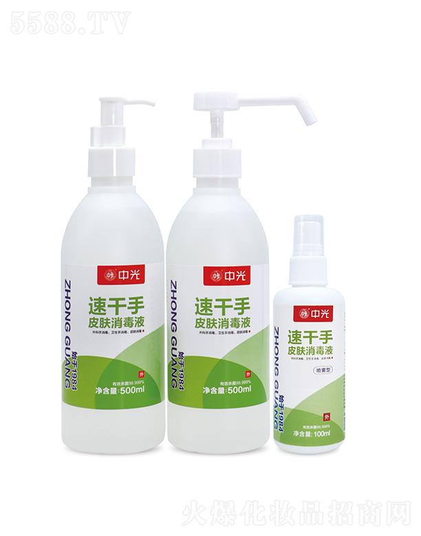 �ɶ��й�ϴ�������޹�˾���й��ٸ���Ƥ�w����Һ