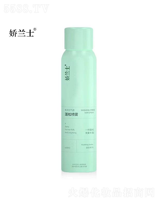 �V�ݼ�������Ƽ����޹�˾�����mʿ��ϴȥ�͸ɰl(f��)���F