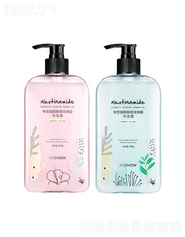 �V���в�Ԋ(sh��)���yƷ���޹�˾����ѩ���������΢����ԡ¶