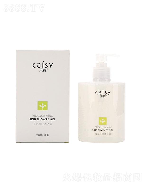 �V���в�Ԋ(sh��)���yƷ���޹�˾����Ԋ(sh��)�������w��ԡ¶500g