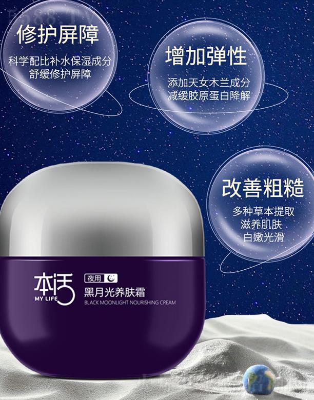 �V��ˎ�y���û������޹�˾��������¹��B(y��ng)�w˪