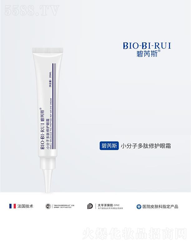 ɶˎyƼ޹˾˹СӶo˪