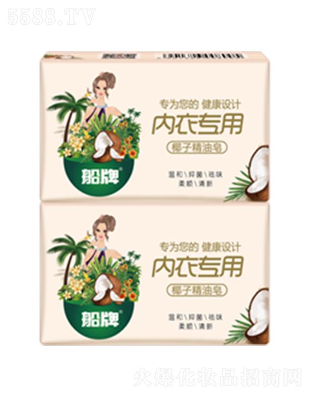 �㽭�|�ϴ����ջ��ɷ����޹�˾������Ҭ�Ӿ��̓�(n��i)����