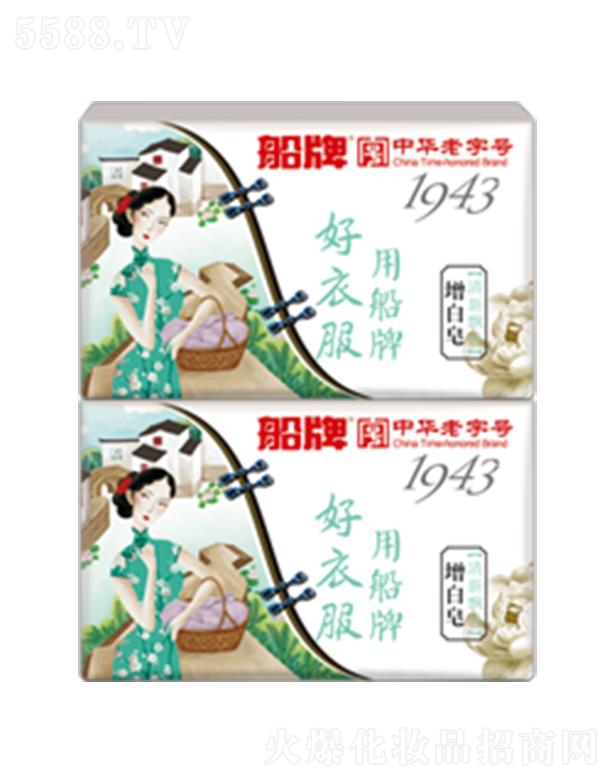 �㽭�|�ϴ����ջ��ɷ����޹�˾�����������h��������