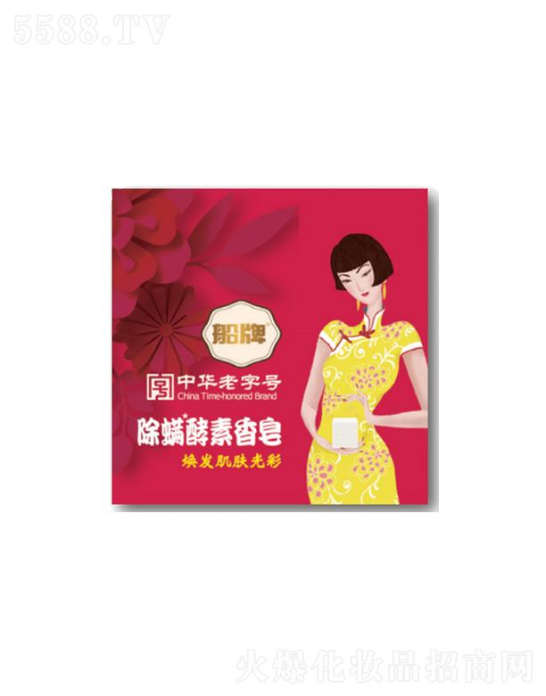 �㽭�|�ϴ����ջ��ɷ����޹�˾�����Ƴ�����������