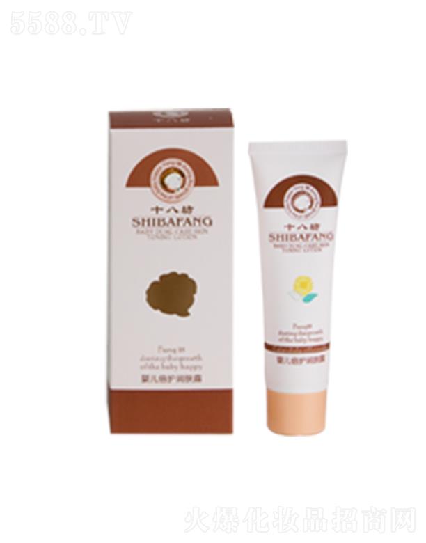 ^޹˾ʮ˷냺o(h)(rn)w¶