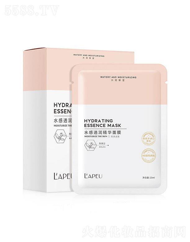 �V�����؋Ȼ��yƷ���޹�˾���Rؐˮ��͸��(r��n)���A��Ĥ