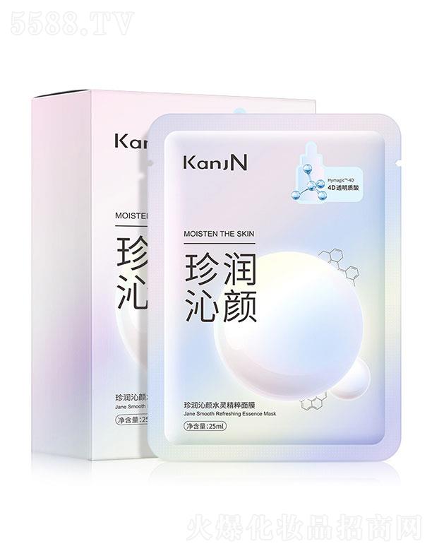 �V�����؋Ȼ��yƷ���޹�˾���n�����䝙(r��n)���ˮ�`������Ĥ