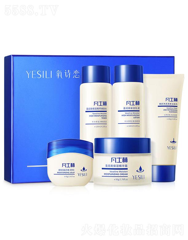 �V�����؋Ȼ��yƷ���޹�˾����Ԋ�ٷ�ʿ�ֱ����̝��aˮ���b