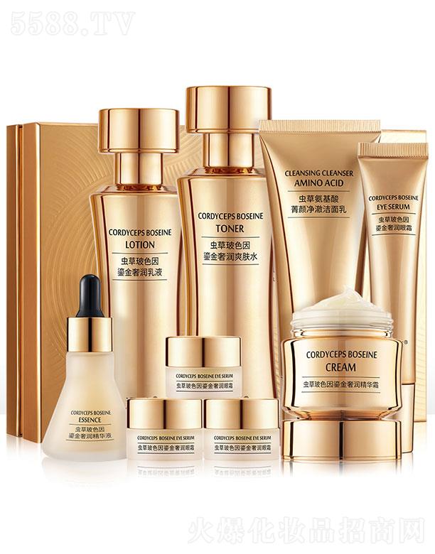 �V�����؋Ȼ��yƷ���޹�˾�������x�ݲ�ɫ���̽��ݝ��ż���