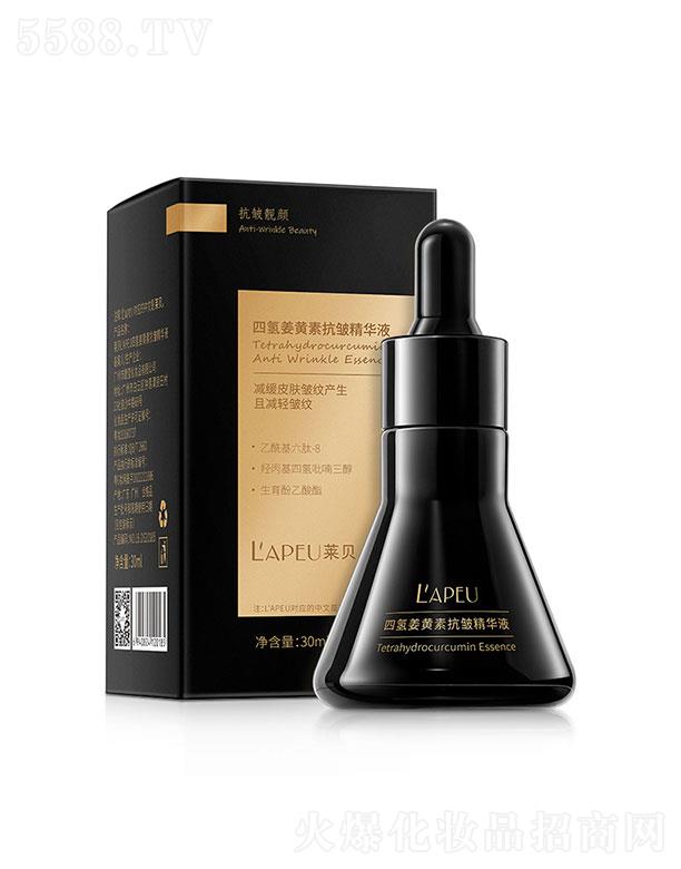 �V�����؋Ȼ��yƷ���޹�˾���Rؐ�Ě佪�S�ؿ������AҺ