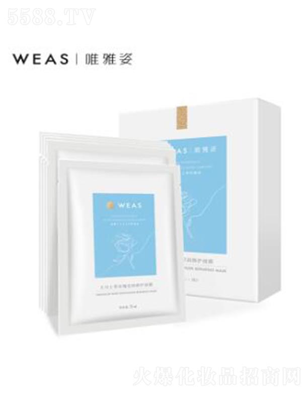 ������ֲ����Ƽ����޹�˾��Ψ���˴��Rʿ��õ�嬓�����o(h��)��Ĥ