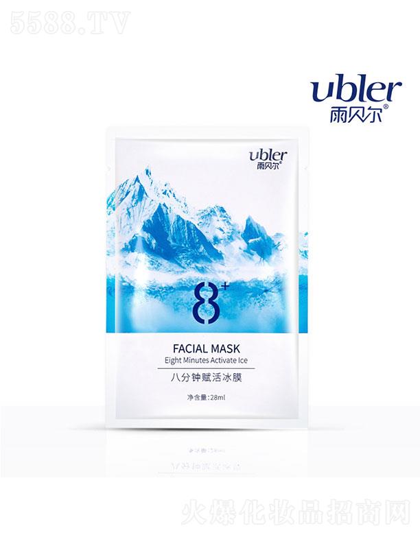 �V�|����������Ƽ����޹�˾����������ؐ���x���Ĥ