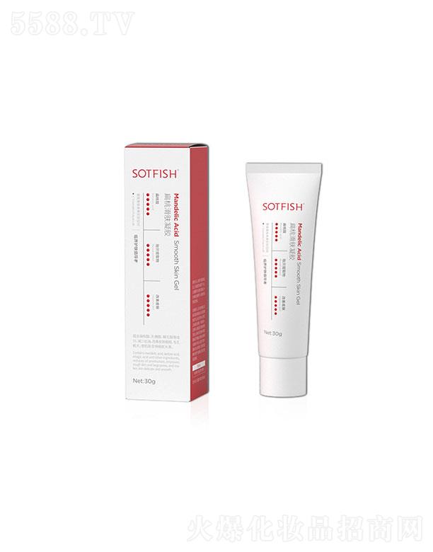 VRƷƹ޹˾SOTFISHһwz