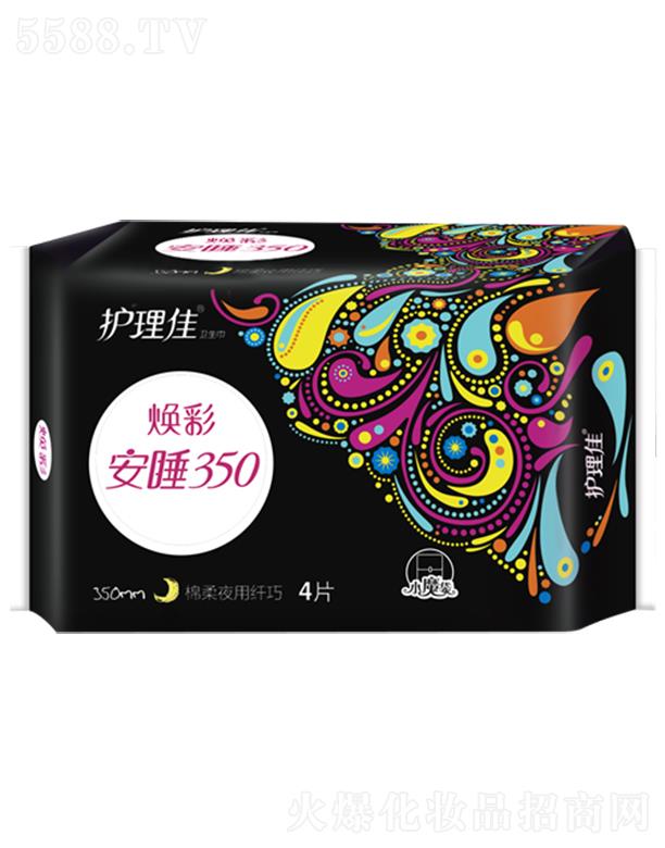 �Ϻ��o(h��)���ь�(sh��)�I(y��)���޹�˾���o(h��)���џ��ʳ������Lҹ������4Ƭ�l(w��i)����