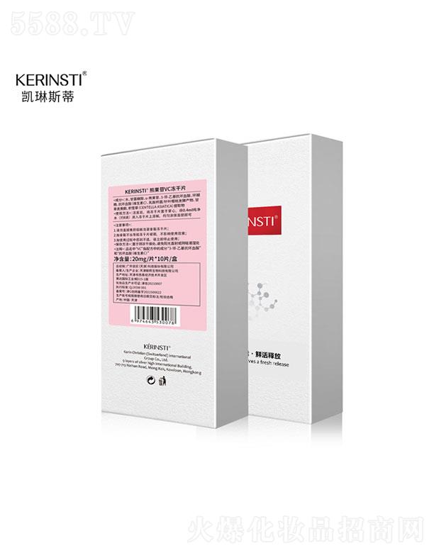 ��������(���)����Ƽ����޹�˾���P��˹������VC����Ƭ