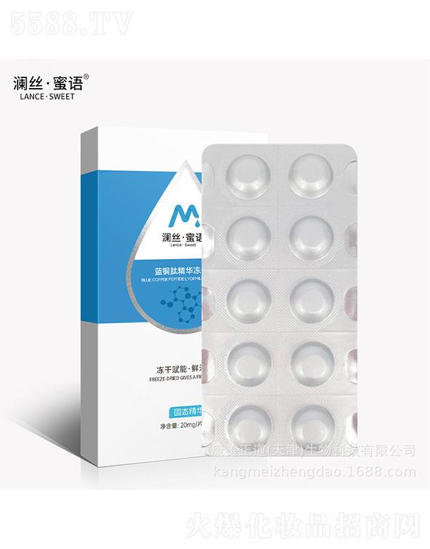 ��������(���)����Ƽ����޹�˾�����z���Z�{(l��n)�~�ă���Ƭ