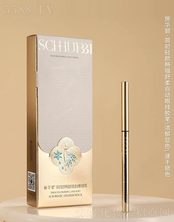 Vݕr(sh)аɯHƼ޹˾SCHHUBBIʩA̺(jin)pԄ(dng)۾zP