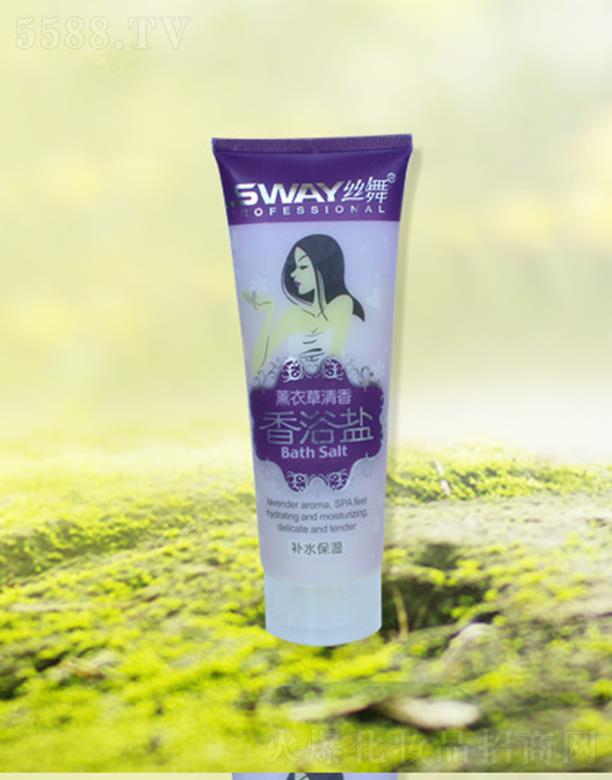 �d�������ɻ��yƷ���޹�˾���z��޹�²�������ԡ�}�a(b��)ˮ����