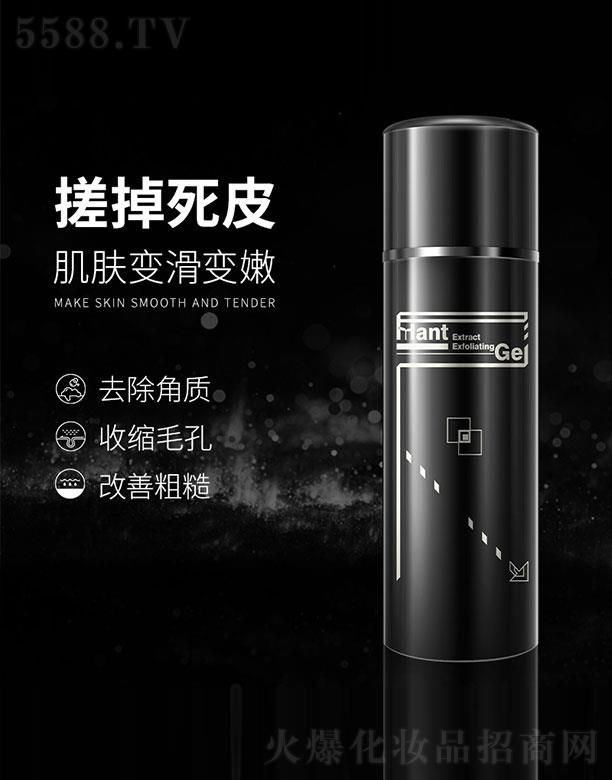 ɽɽQ(mo)޹˾Lȥ|(zh)