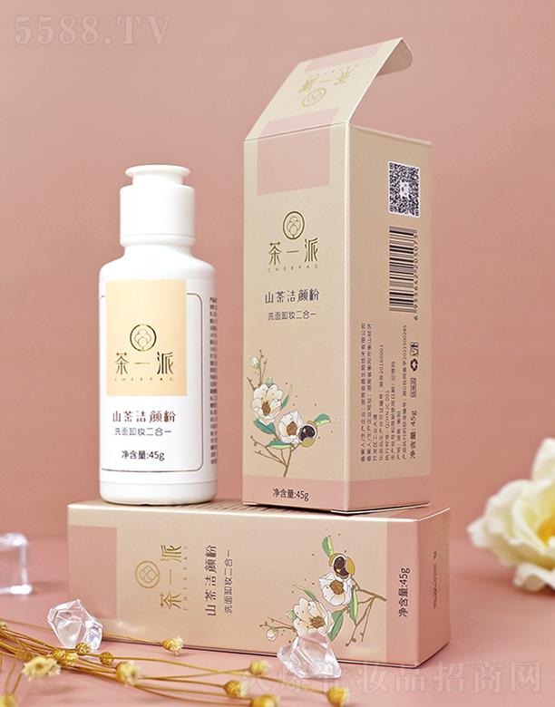 Ͻ＼g(sh)޹˾һɽ蝍 45g