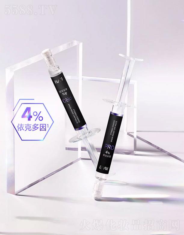 ������������̄����޹�˾��EVMˮ��ӯ�o�❙����ԭҺ