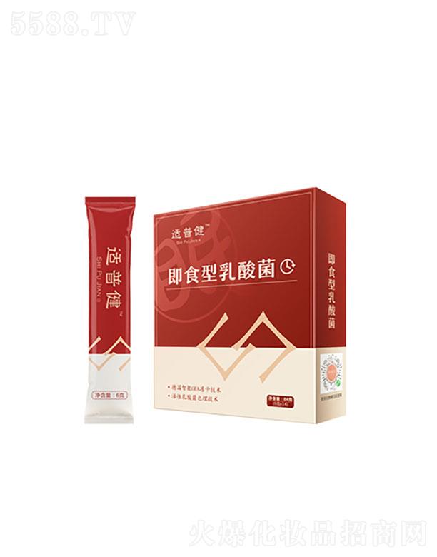 �Ĵ���ɯ�����������޹�˾����ɯؐ��˯����������