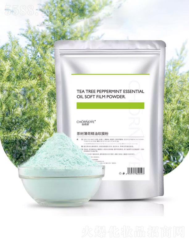 ��Ȼ��(�V��)����Ƽ����޹�˾����Ȼ����䱡�ɾ���ܛĤ��