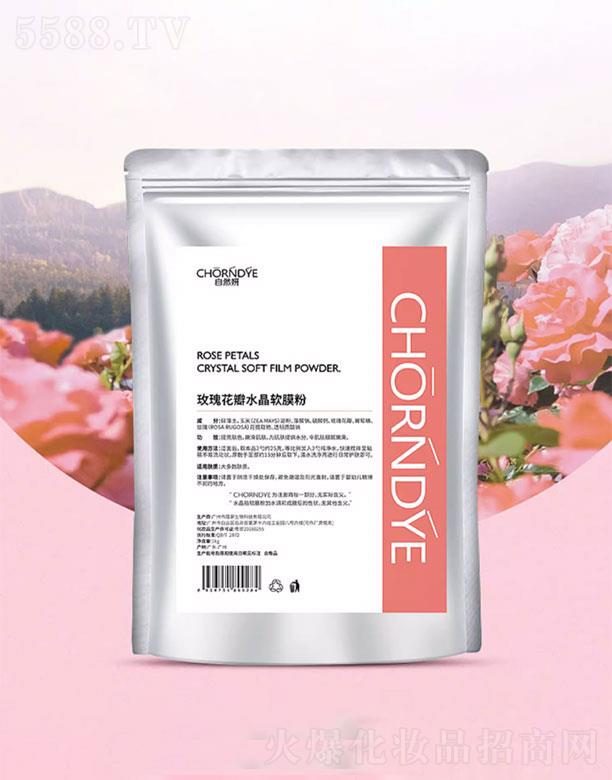 ��Ȼ��(�V��)����Ƽ����޹�˾����Ȼ��õ�廨��ˮ��ܛĤ��