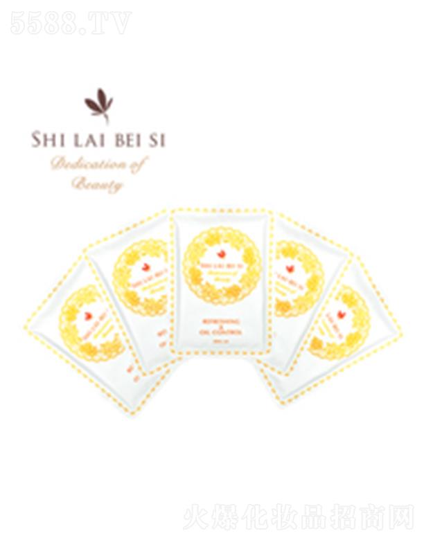 ˹V|yƷ޹˾ԊRؐ˹ˬĤ