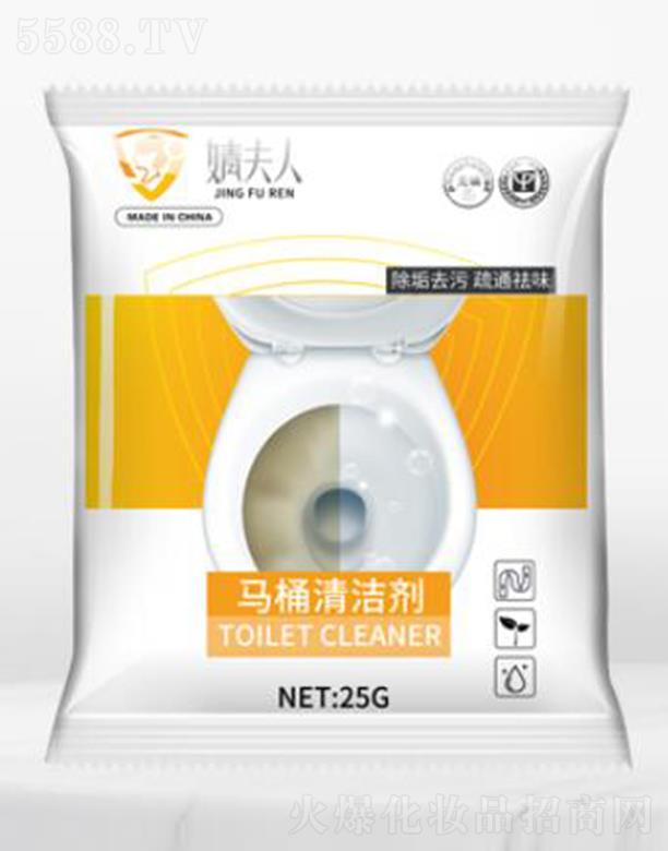 ����溷�������Ƽ����޹�˾��溷����RͰ�坍��