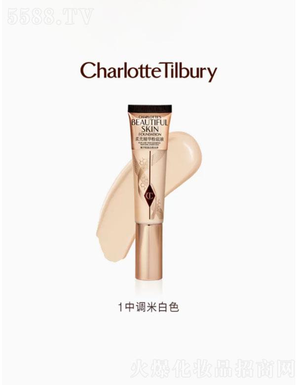 �����ص��K�����Ϻ������yƷ���޹�˾��CT���۵�Һ���{(di��o)�װ�ɫ