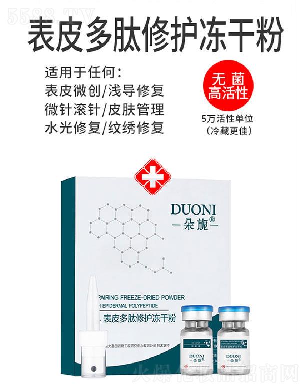 �V��΢������Ƽ����޹�˾.����컱�Ƥ�����ޏ�(f��)���ɷ�