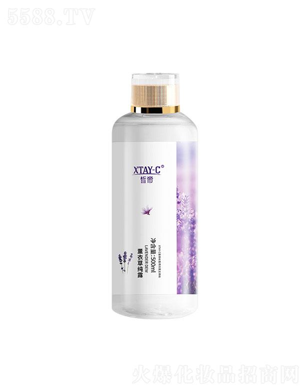 �V���а��R���yƷ���޹�˾����޹�²ݼ�¶500ml