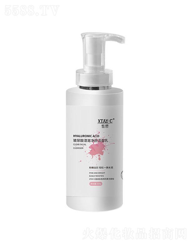 �V���а��R���yƷ���޹�˾���۲�����γ��������500g