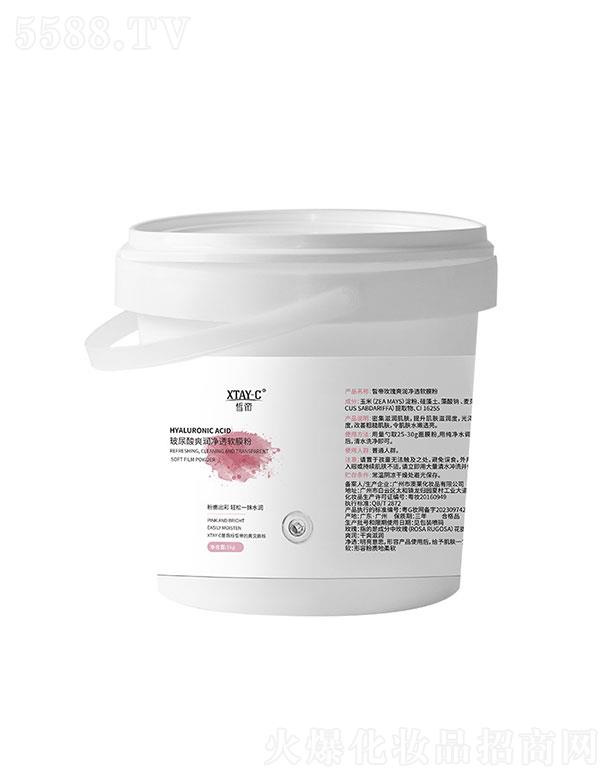 �V���а��R���yƷ���޹�˾����õ��ˬ����͸ܛĤ��1kg