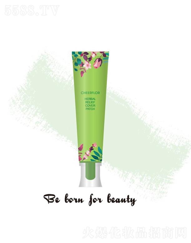 �㽭ѩܽ�ػ��yƷ���޹�˾��ѩܽ�زݱ��o(h��)��˪