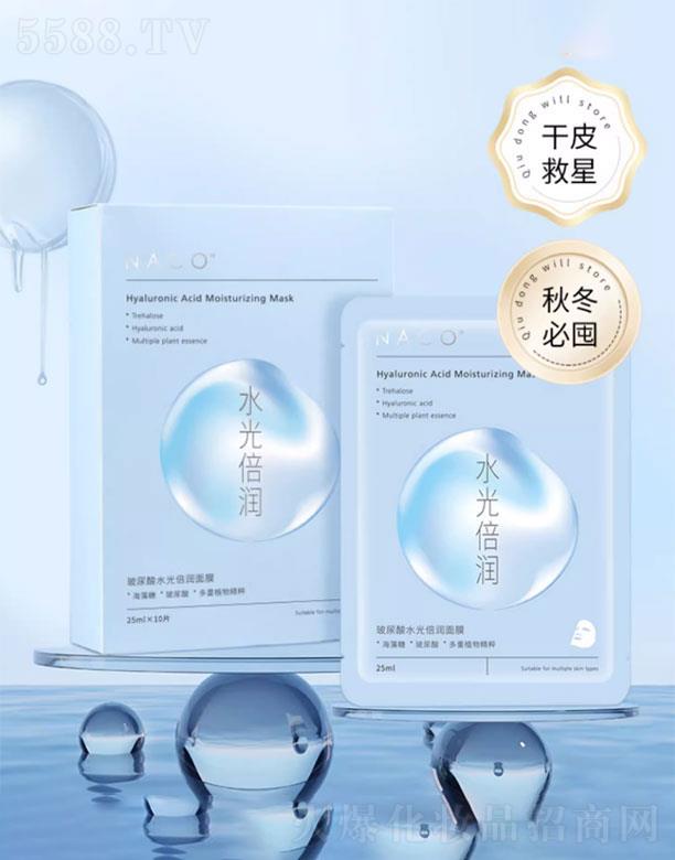 �V����������Ƽ����޹�˾��NACO������ˮ�ⱶ����Ĥ