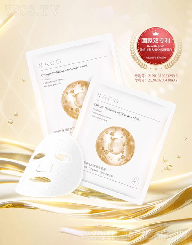 �V����������Ƽ����޹�˾��NACO�zԭ������Ĥ