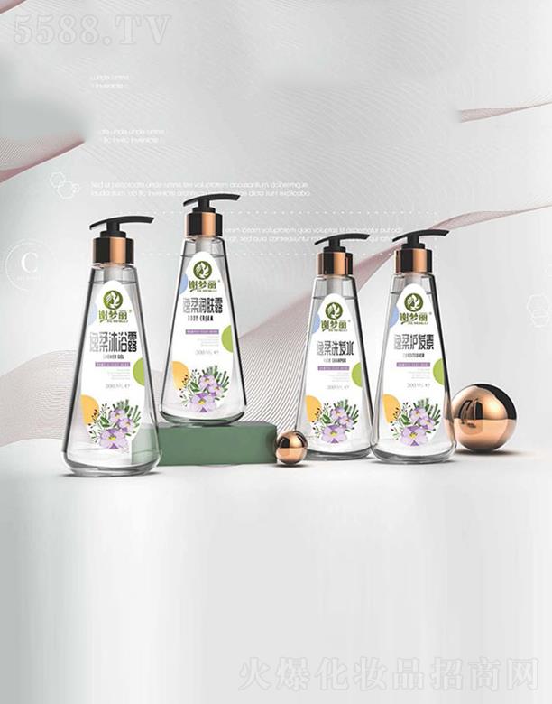 ݼl(wi)Ʒ޹˾xϴo(h)b