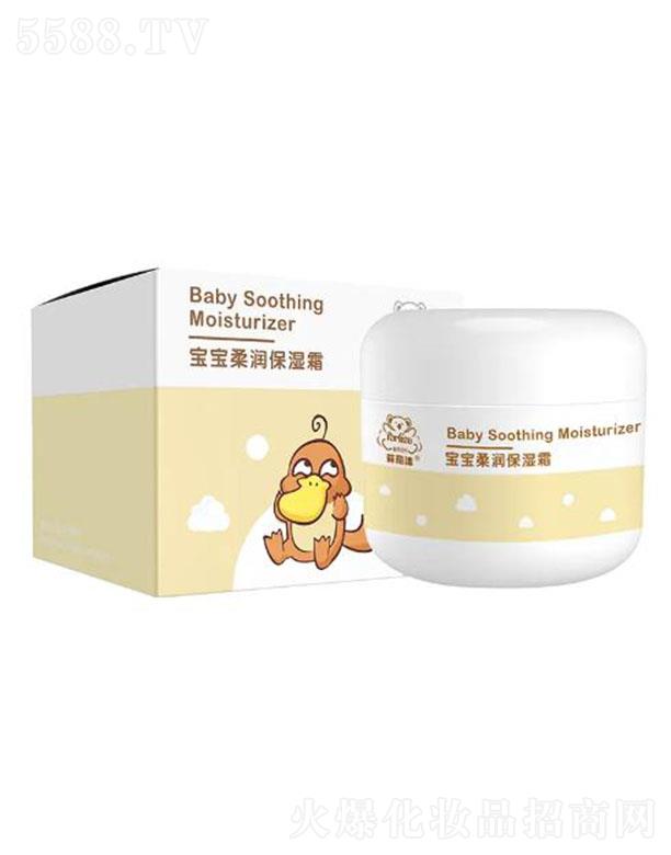 �����_(d��)���yƷ�����ڣ����޹�˾�������������᝙����˪