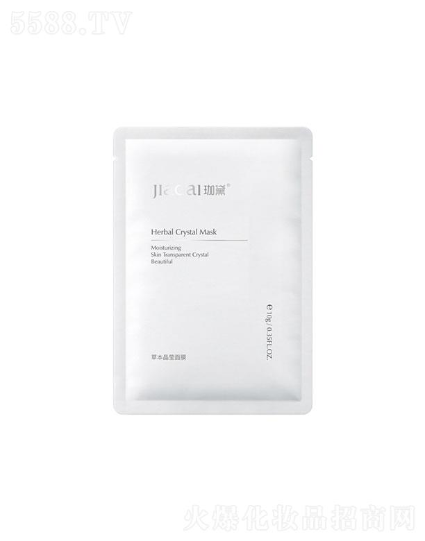 ����(�V�|)��I(y��)�������޹�˾������ݱ�������Ĥ